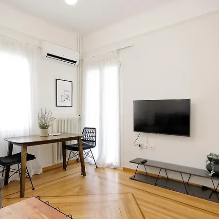 Urban Haven-close To The Metro *